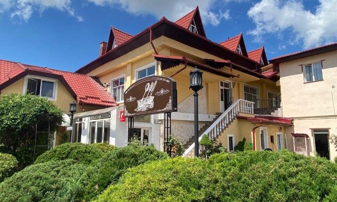 Tirgu Mures Hotel | Pensiunea Viena