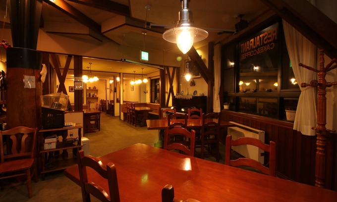 Zaoonsen Hotel | Petit Resort Hotel Der Barte