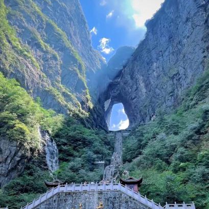 Yongding House | PI Network Inn