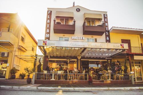 Nei Pori Hotel | Platamon Centrale