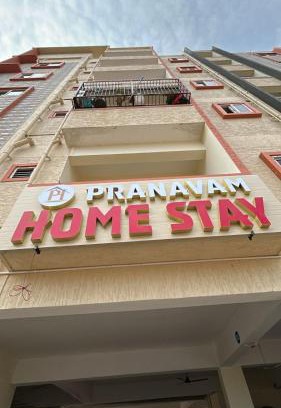 Tirupati Apartment | Pranavam Home Stay