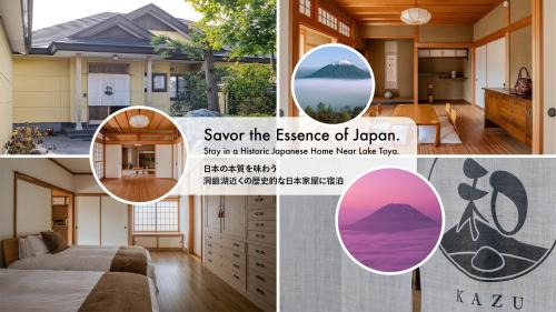 Toyako House | Private Inn Kazu - Vacation STAY 56401v