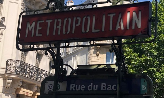 Saint-Thomas-d'Aquin Apartment | Private,Peaceful,Perfect–A Bright Hideaway in St Germain’s Beaupassage,Rue duBac
