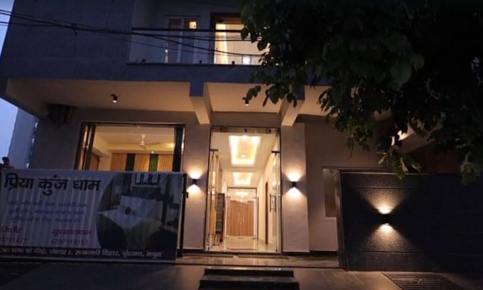 Vrindavan House | PriyaKunj Dham Guest House