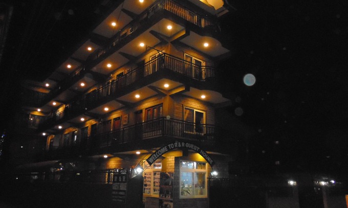 Pokhara House | R&R Guest House