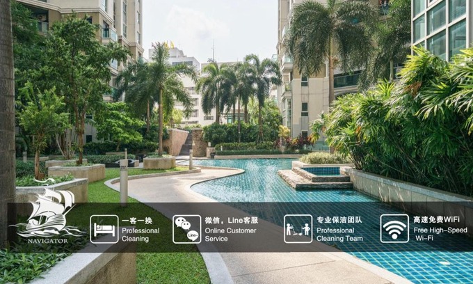 Rama 9 Apartment | Rama9 Luxe Suites