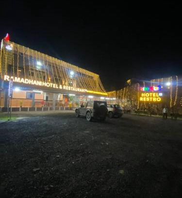 Rishabhdeo Hotel | Ramadhani Hotel and Restro