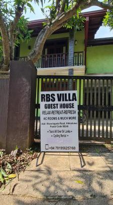 Daluwakotuwa House | RBS Villa Guesthouse