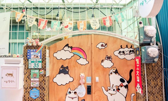 Tainan City Centre House | Red Letter Day
