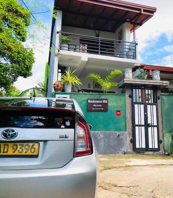 Hettimulla Bed & Breakfast | Renaissance Villa Bentota