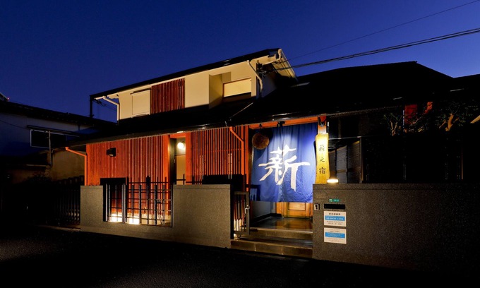 Miyakojima House | Residence inn Makinoyado