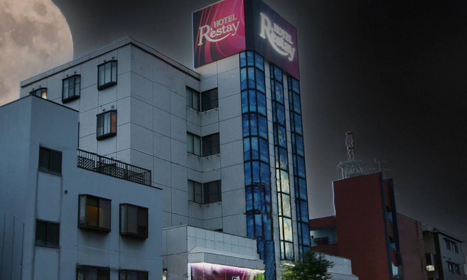 Kitakyushu Hotel | Restay Kokura - Adults Only