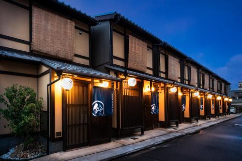 Shimogyo House | Rinn Hanayacho Asagiri