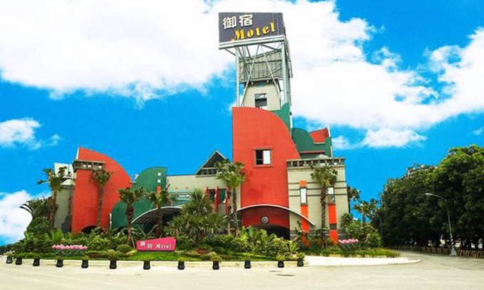 Nanzi Hotel | Royal Group Motel Nan Tse Branch