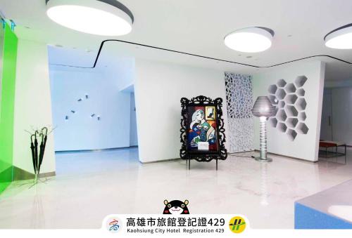 Cianjin District Hotel | Royal Hotel Group- Central Park Branch