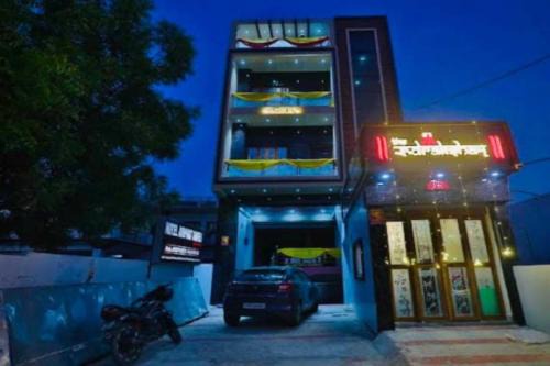 Lucknow Hotel | RROOMS Elite Hotel Airport Suites