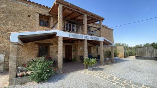 Pozo Alcon House | Rural Fábrica del Azúcar