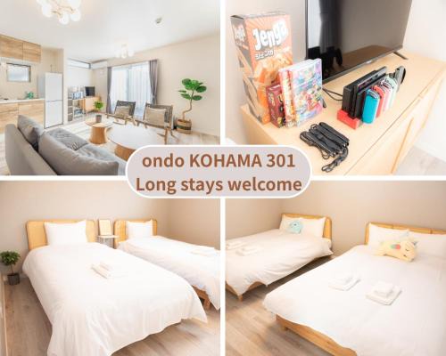 Suminoe Apartment | S-flat Kohama - Vacation STAY 20285