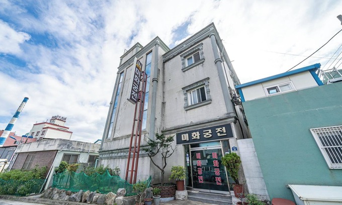 Sacheon Hotel | Sacheon Mihwa Palace