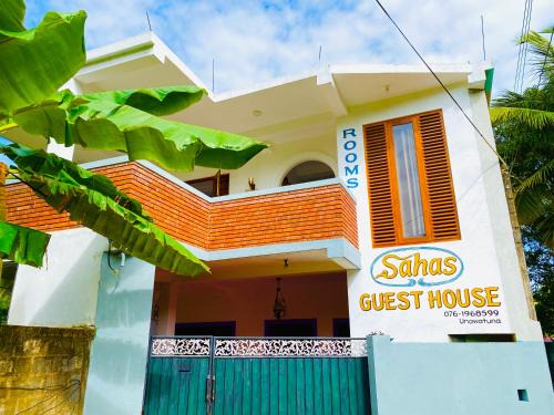 Kaduruduwa Bed & Breakfast | Sahas Guest House