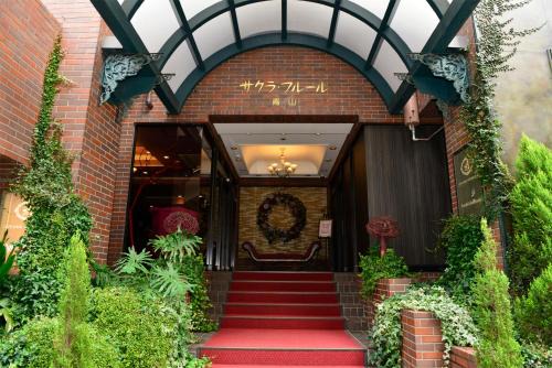 Shibuya Hotel | Sakura Fleur Aoyama