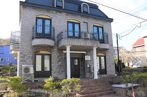 Otaru House | sakurayuki