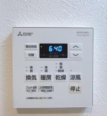 Ikuno Apartment | Sanmi 剛田今里102