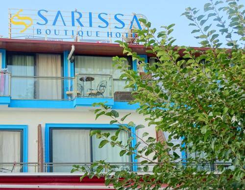 Kucukkuyu Hotel | Sarissa Butik Otel