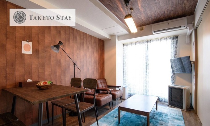 Chuo-ku Apartment | SE801 Up to 4 people Scandinavian design - 801 / Sapporo Hokkaidō