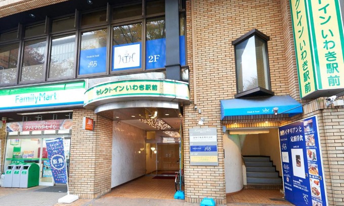 Taira Hotel | Select inn Iwaki Ekimae