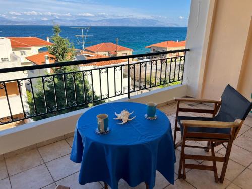 Ligia Apartment | SereneLands Lygia