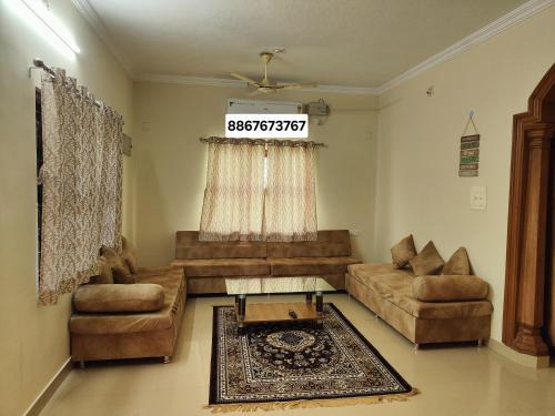 Udupi House | Sharvari Home stay
