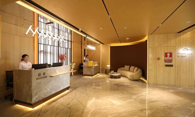 Shenzhen Hotel | Shenzhen Railway Station Hotel