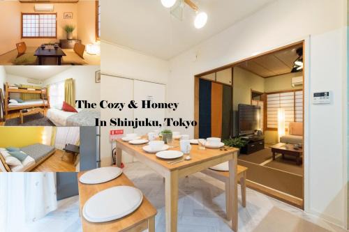 Hyakunincho House | Shinjuku-ku - House/Vacation STAY 6644