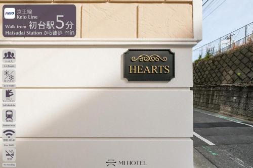 Yoyogi Apartment | Shinjuku Yoyogi Hearts House