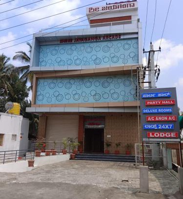 Tumkur Hotel | Shree Jayaganga Arcade