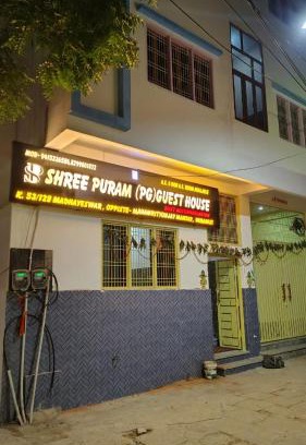 Varanasi Apartment | Shree Puram
