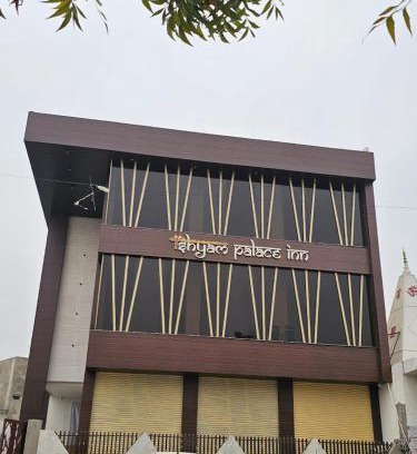 Mathura House | Shyam Palace Inn