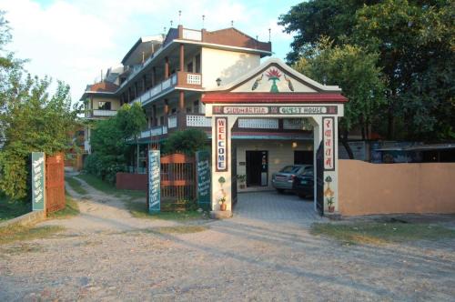 Lumbini Bed & Breakfast | Siddhartha Guest House