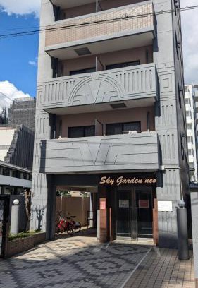 Sumiyoshi Apartment | skygarden neo