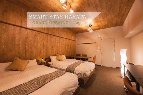 Hakataekihigashi Apartment | SMART STAY Hakata