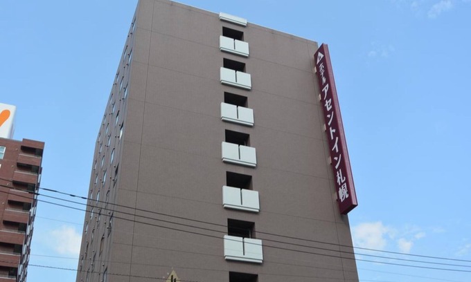 Shiroishi Apartment | Smoking Semidouble Single use for 2 people /Sapporo Hokkaidō