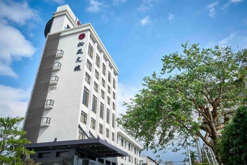 Wujie Hotel | So Fun Hotel