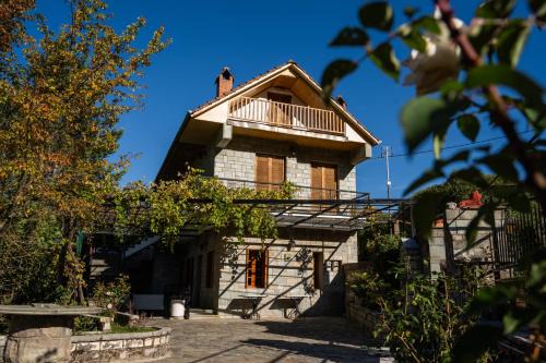 Megalo Chorio House | Sofia's Place