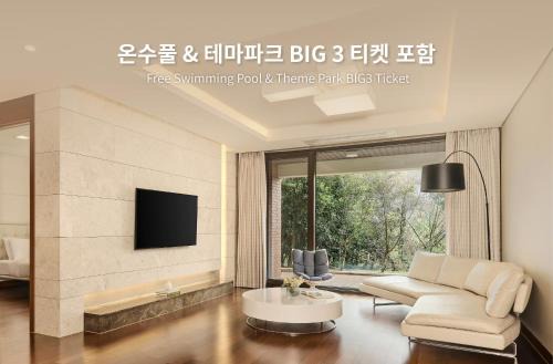 Andeok Apartment | Somerset Jeju Shinhwa World