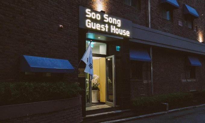 Jongno House | Soo Song Guest House