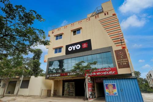 Narasapura Hotel | SPOT ON Shree Venkateshwar Atithi Comforts
