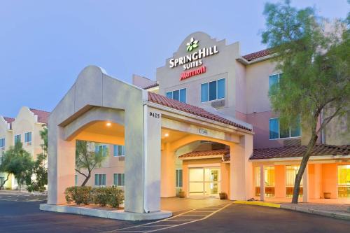 North Mountain Hotel | SpringHill Suites Phoenix North
