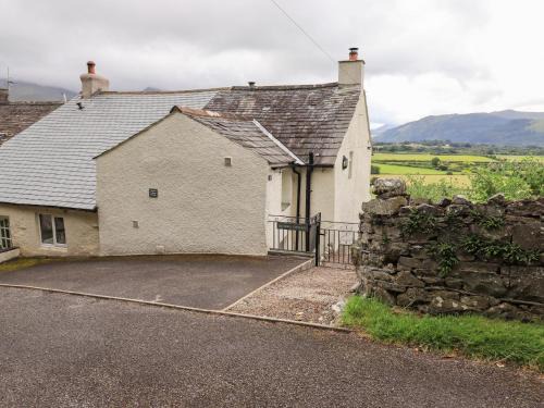 Bassenthwaite House | Squirrel Cottage