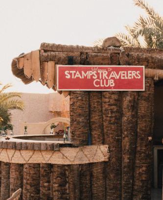 Siwa Other | Stamps Ayur Siwa